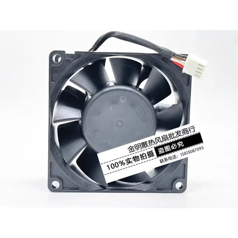 NMB 08038RC-12R-EU Cooling Fan 80x80x38mm 2 NMB 08038RC-12R-EU Cooling Fan 80x80x38mm - Image 2