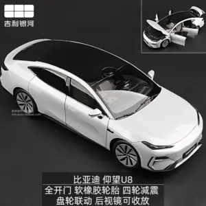 Geely Galaxy E8 1:18 Diecast Model 11 Sc1794eb845de47a9bfd85bdde607e222F