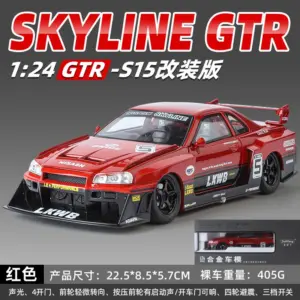 Vibrant Red Nissan Skyline GTR-S15 Die-Cast Model 16 Sc1a781ad22894b179180558e8a7999ceu