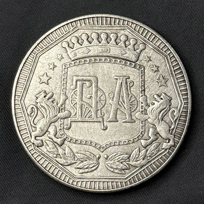 Russian Heritage Decision Coin, 40mm Copper 4 Russian Heritage Decision Coin, 40mm Copper - Image 4