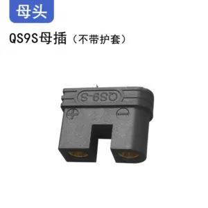 Sc1c4b0cf320040599c61374f910973dfP