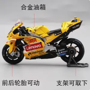 Sc1d88f33bb63437f8609f82103a019d34 1