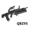 Black 1:6 Scale QBZ-95 Rifle Replica