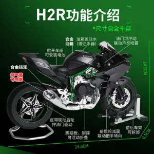 Sc218e5ac105c498893b91898b765411fm