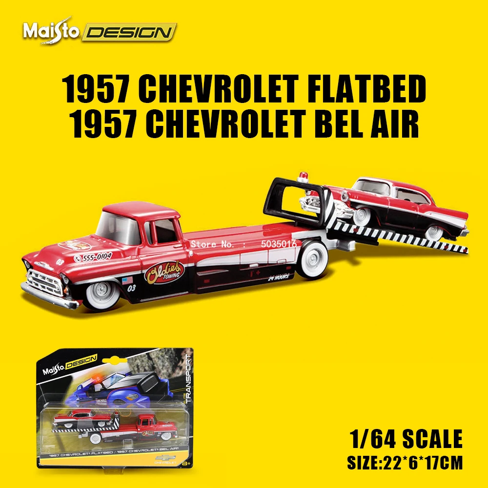 Maisto BMW M3 E30 Tow Truck 1:64 Scale 2 Maisto BMW M3 E30 Tow Truck 1:64 Scale - Image 2