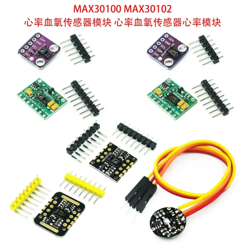 The Ultimate Guide to the MAX30102 Blood Oxygen and Heart Rate Sensor Module 1 Sc2473031ec004188a75d332b75c0923cR