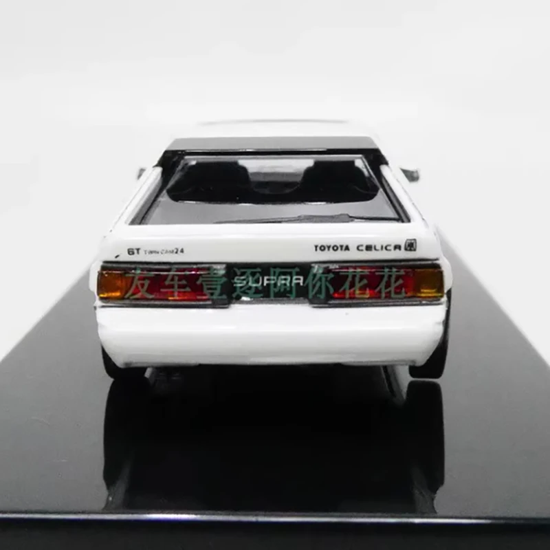 1984 Celica Supra XX 1/64 Diecast Model 5 1984 Celica Supra XX 1/64 Diecast Model - Image 5