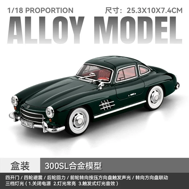 1:18 Mercedes-Benz 300SL Alloy Model Car 5 1:18 Mercedes-Benz 300SL Alloy Model Car - Image 5
