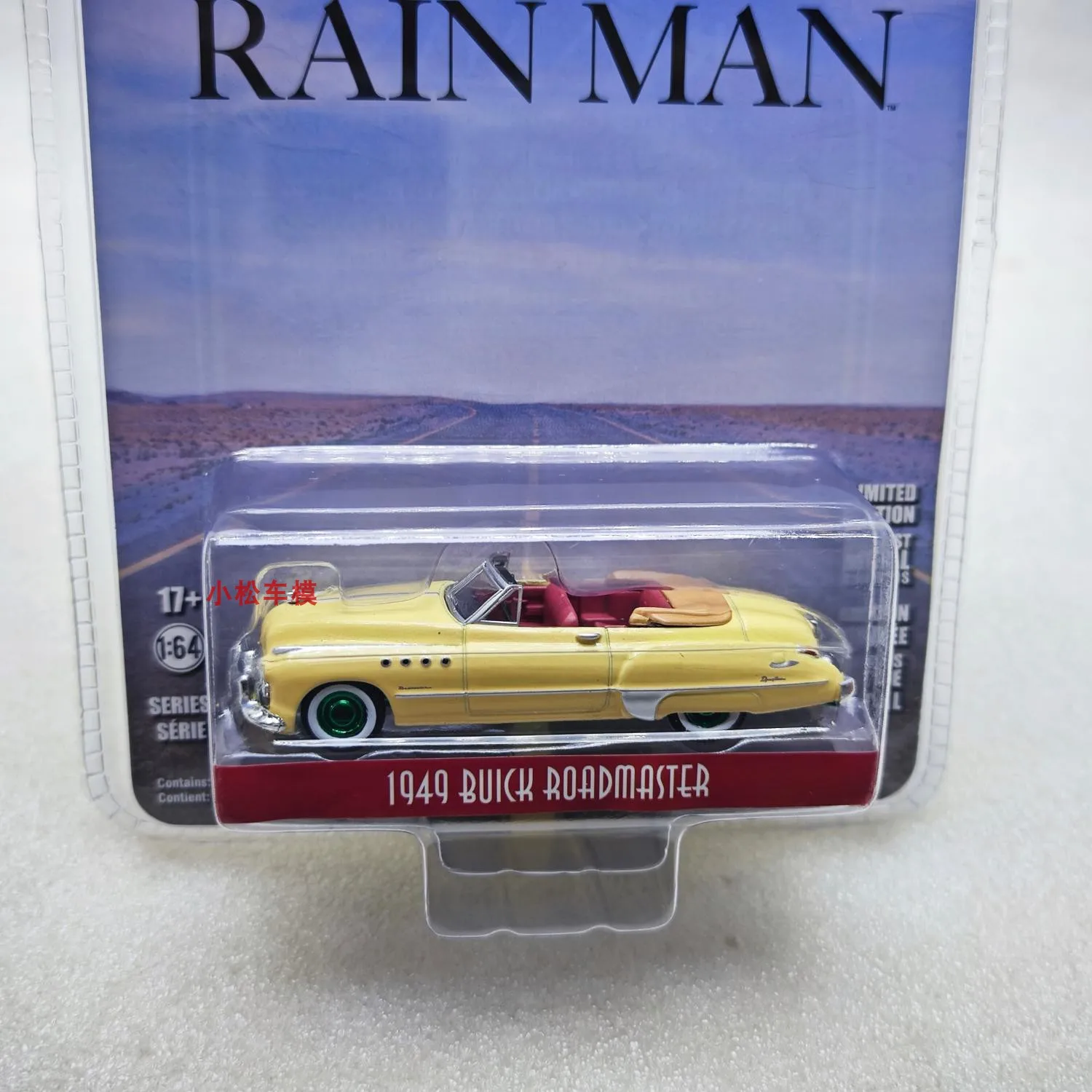 Green Rain Man Buick Cabriolet Miniature Model 2 Green Rain Man Buick Cabriolet Miniature Model - Image 2
