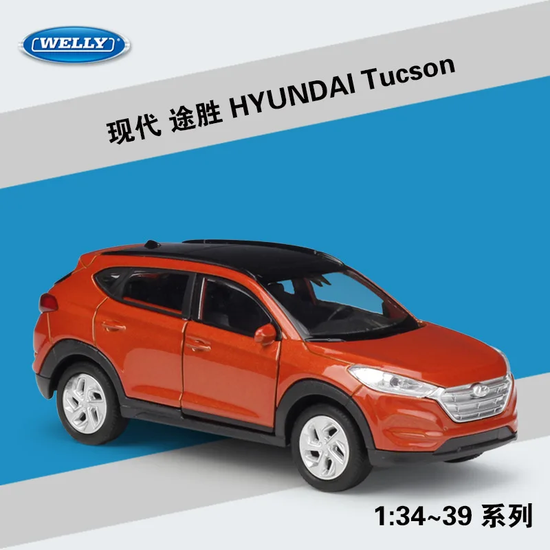 Hyundai Tucson Diecast Model 1:36 Scale 2 Hyundai Tucson Diecast Model 1:36 Scale - Image 2