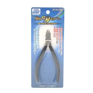 Sc2770cbd84dc4f538f2d0bcad0e7bc25J