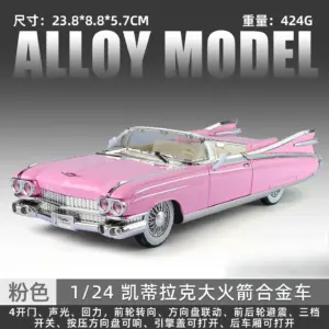 Sc29870ef868b41bcbb3f7ea7d5db5f9eK