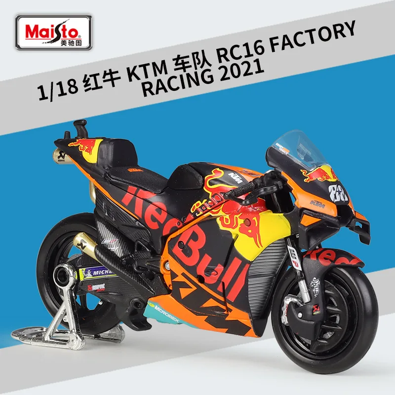 KTM 33 1:18 Diecast Racing Motorcycle Model 7 KTM 33 1:18 Diecast Racing Motorcycle Model - Image 7