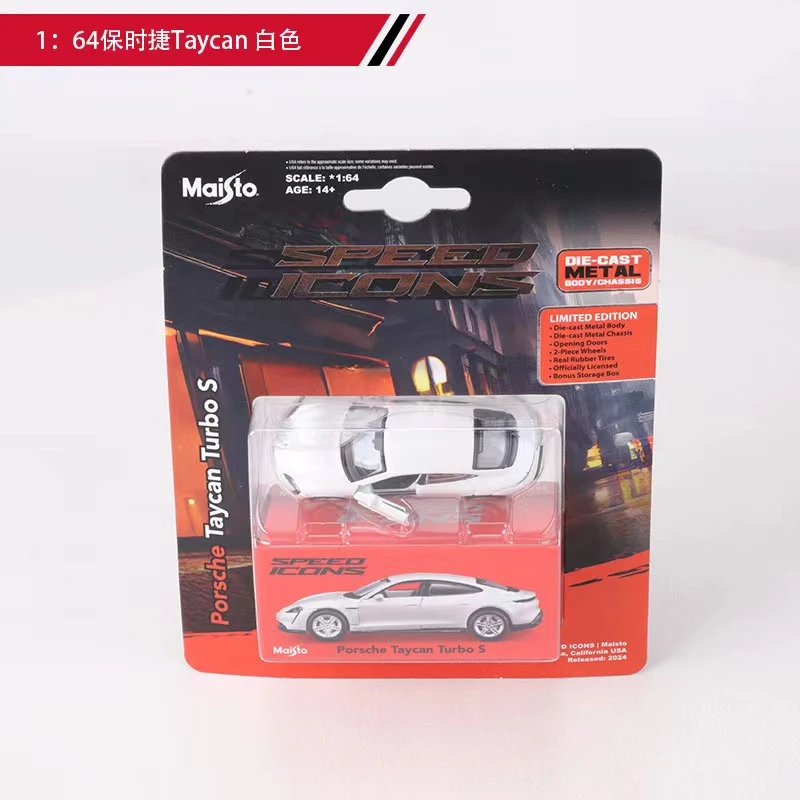 Maisto 1:64 Porsche Taycan Turbo S Model 2 Maisto 1:64 Porsche Taycan Turbo S Model - Image 2