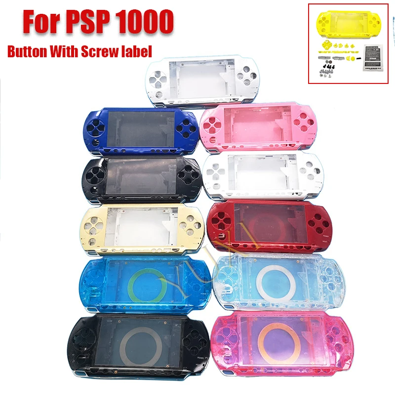 Custom Shell Kit for Sony PSP1000 2 Custom Shell Kit for Sony PSP1000 - Image 2