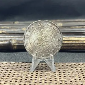 Sc30bb378045c400bac1b9f46b1ce4e19N