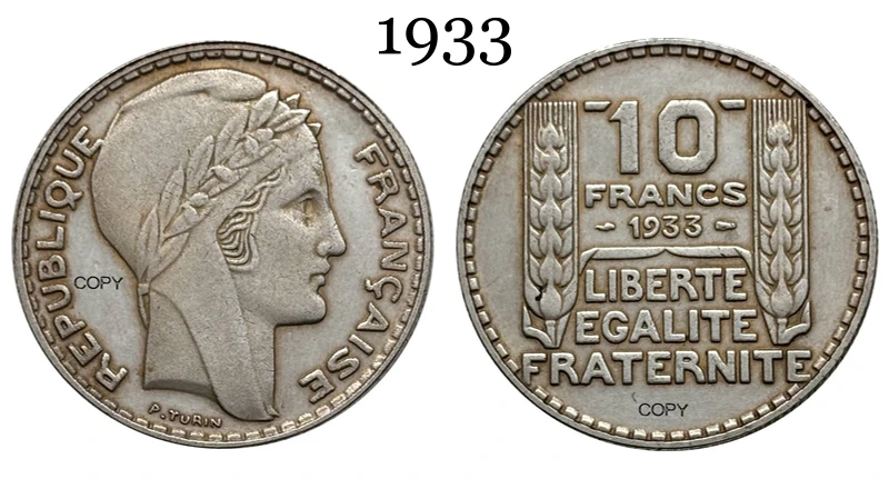France 10 Francs Replica Coin 1930-1934 5 France 10 Francs Replica Coin 1930-1934 - Image 5