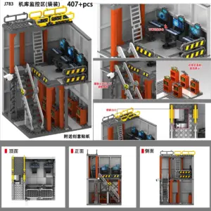 Sc33840a5a7794eecb1cf675e96470a3dy