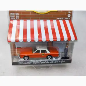 Sc34ae1d588f64878ba778e68e8cca2b8o