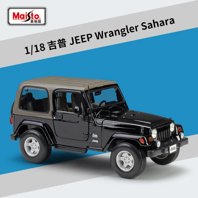 2014 Jeep Sahara Wrangler Rubicon Diecast Model 10 2014 Jeep Sahara Wrangler Rubicon Diecast Model - Image 10