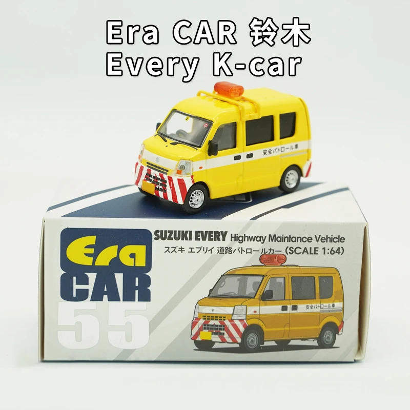 1:64 Suzuki Every K Diecast Miniature Model 2 1:64 Suzuki Every K Diecast Miniature Model - Image 2