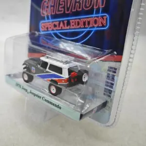 1970 Jeepster Commando Die-Cast Model 1:64 Scale 8 Sc3c4cb3d4483498cbf8ed560ca71081bE