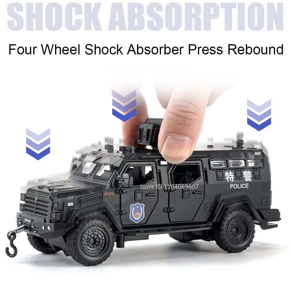1:32 Saber-Toothed Tiger Police Car Model 2 1:32 Saber-Toothed Tiger Police Car Model - Image 2