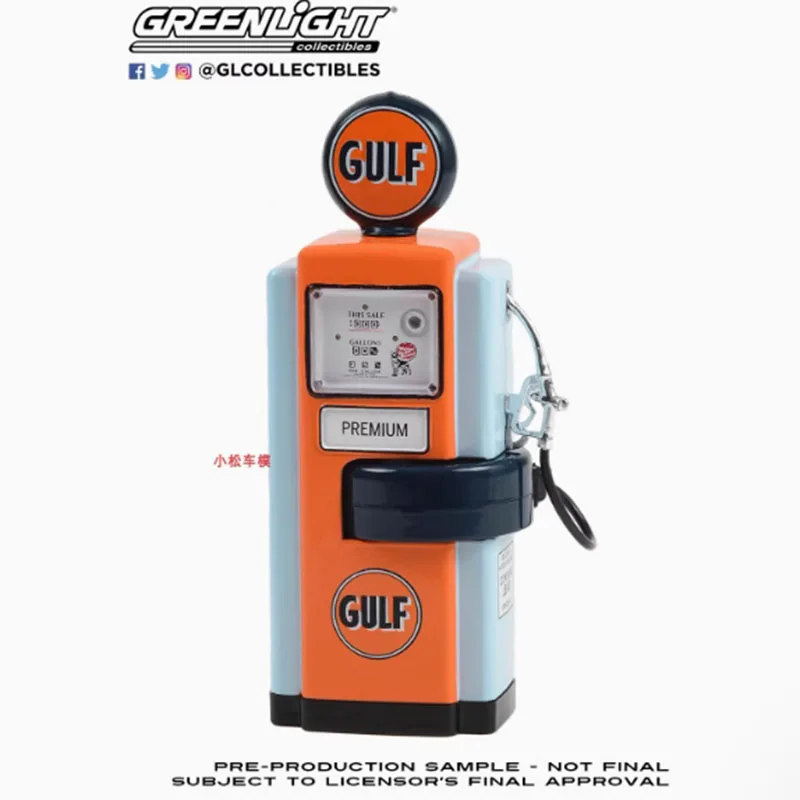 Vintage 1948 Wayne 100-A Gas Pump Model 2 Vintage 1948 Wayne 100-A Gas Pump Model - Image 2