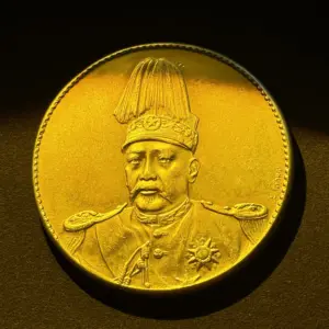 Sc3d274c289a146708ed6273320ae86e5F