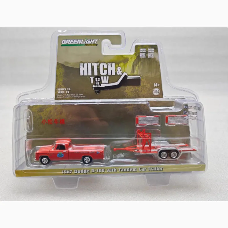 1/64 Scale Diecast Truck and Trailer Set 3 1/64 Scale Diecast Truck and Trailer Set - Image 3