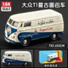 Volkswagen T1 Retro Van Diecast Model 1:64 Scale