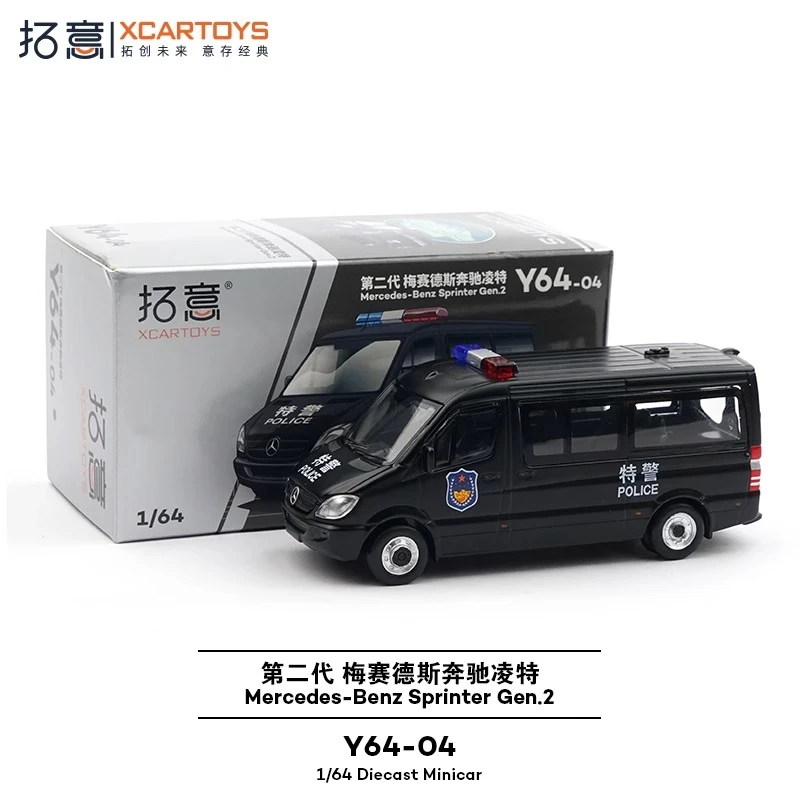 1/64 Scale Diecast Police Car Model 1 1/64 Scale Diecast Police Car Model