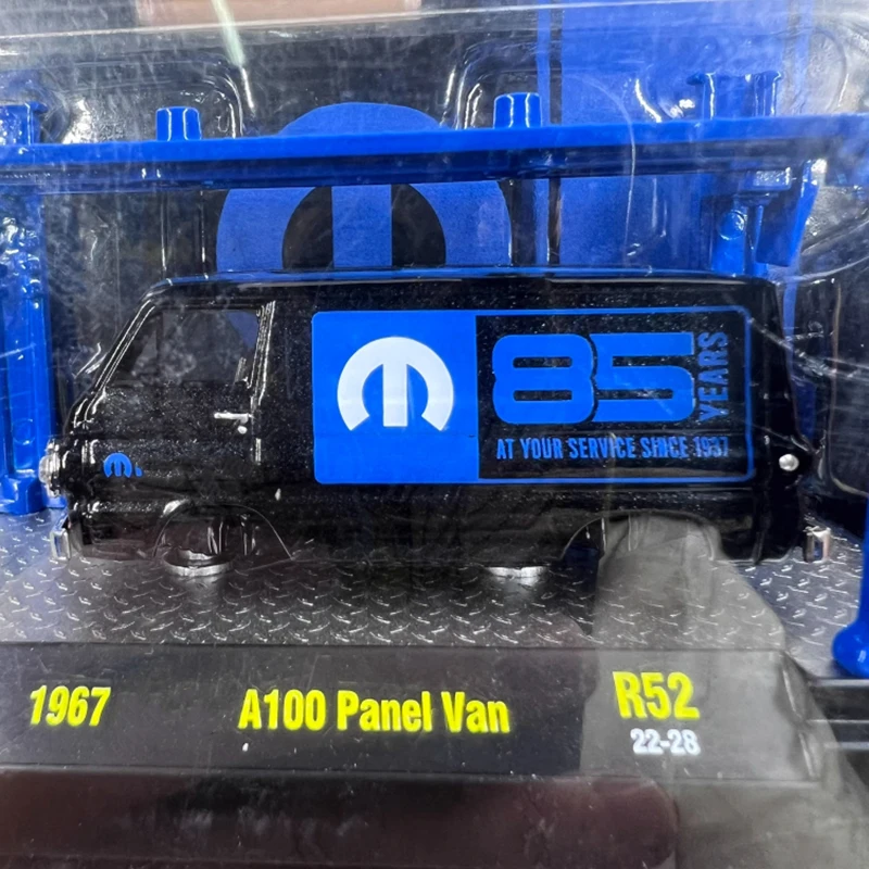 1967 A100 Van Diecast Model 1:64 Scale 2 1967 A100 Van Diecast Model 1:64 Scale - Image 2