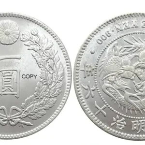 Vintage 1883 Meiji One Yen Replica Coin 16 Sc47ea27718b5492f9b274f222e77cd364