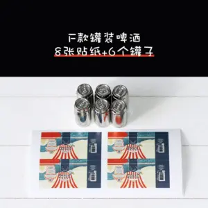 Sc4e1051ca00e4e5ca0d85a313f712e50Y