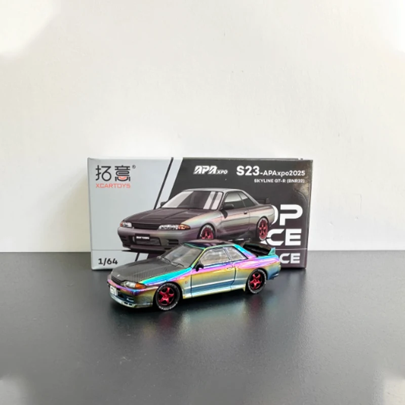 Diecast Nissan Skyline GTR R32 R33 1:64 Scale Collection 4 Diecast Nissan Skyline GTR R32 R33 1:64 Scale Collection - Image 4