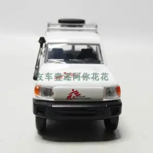 MSF 1:64 Scale Diecast Ambulance Model 9 Sc502696829e34dc193202d89d5f49beb4