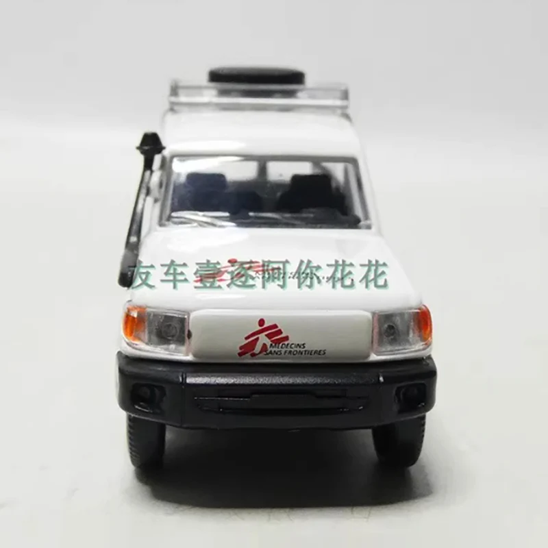 MSF 1:64 Scale Diecast Ambulance Model 4 MSF 1:64 Scale Diecast Ambulance Model - Image 4