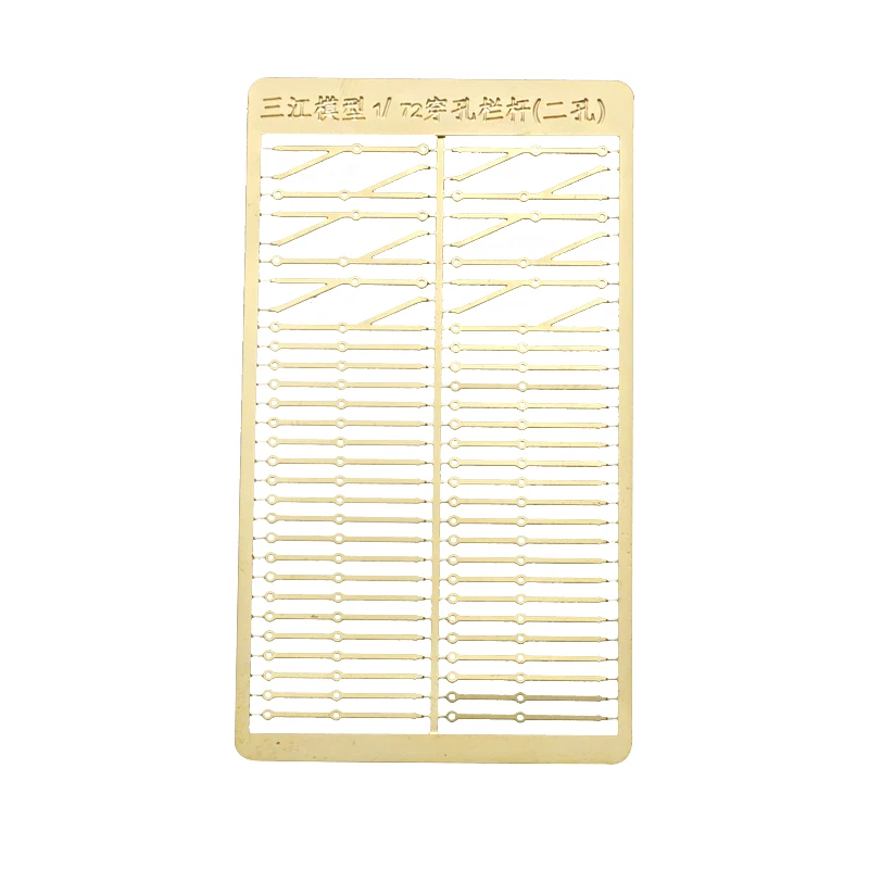 Brass Railing Post Etching Sheets for 1/72 Scale Models 3 Brass Railing Post Etching Sheets for 1/72 Scale Models - Image 3