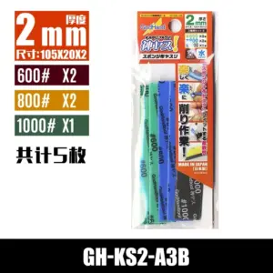 Sc55c66a33262427aaa67b0552e984191h