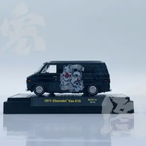1971 Chevrolet G10 Van Diecast Model 1:64 Scale 10 Sc571836ddc0d4066b021dfa40815d1ea3