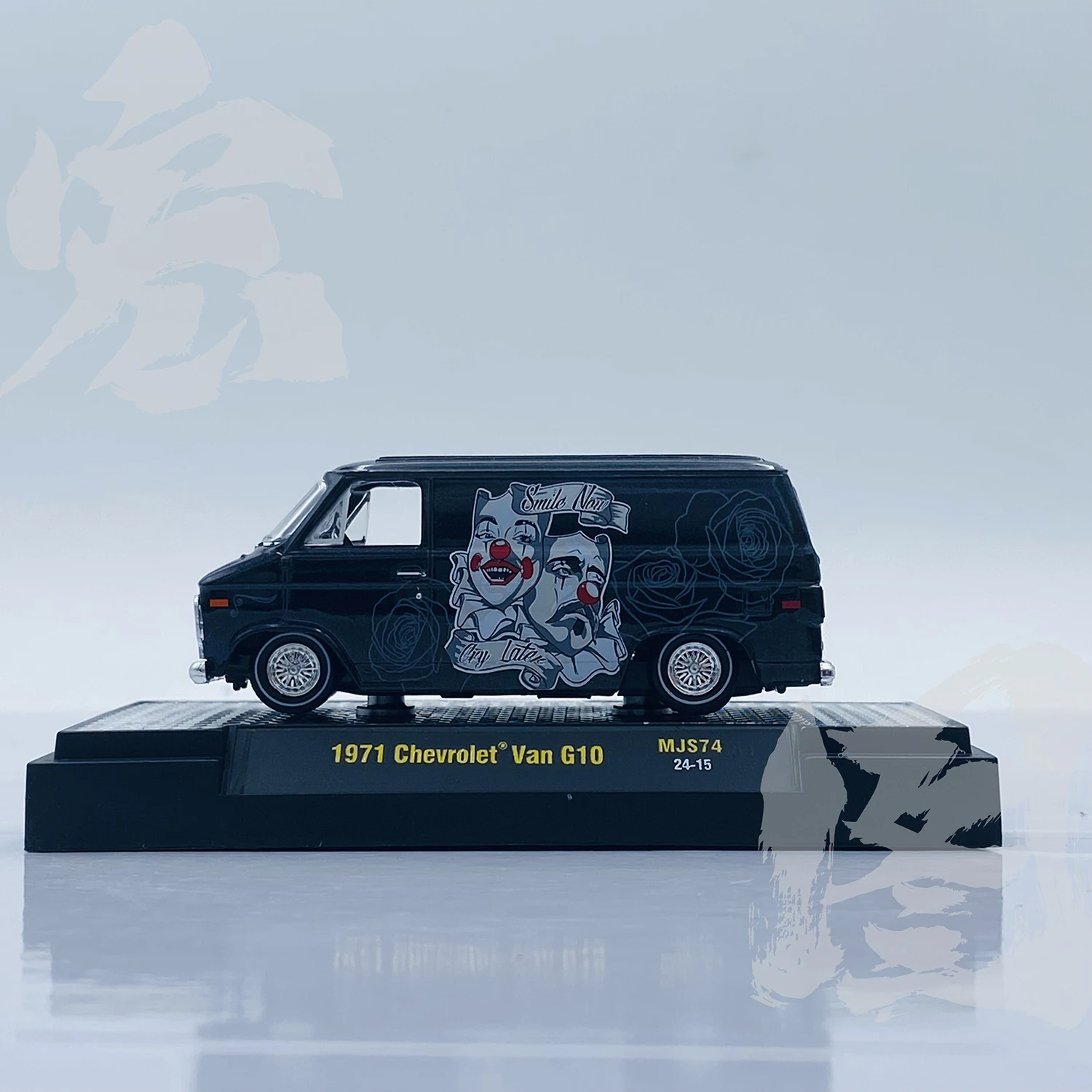 1971 Chevrolet G10 Van Diecast Model 1:64 Scale 4 1971 Chevrolet G10 Van Diecast Model 1:64 Scale - Image 4