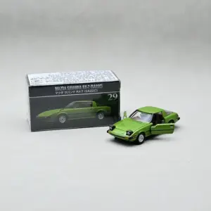 Sc58cdbf4db2448d38130465b02df4ea4T