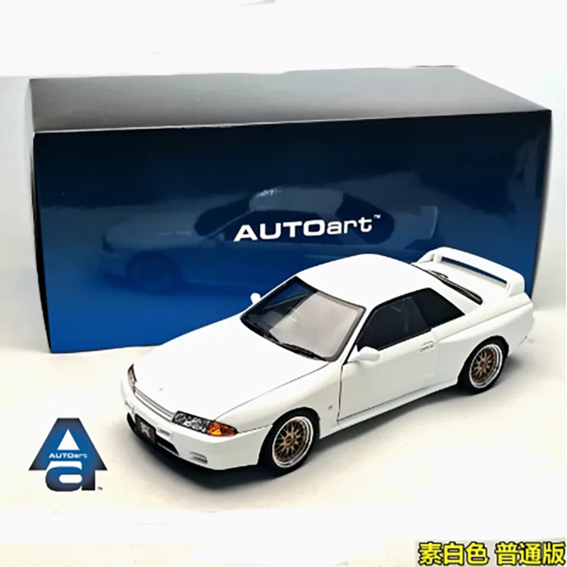 Nissan GTR R32 1:18 Diecast Model Collection 9 Nissan GTR R32 1:18 Diecast Model Collection - Image 9