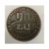 Polish 20 Mark Ghetto Coin Replica Vintage Collectible