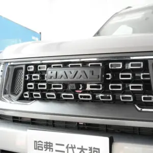 Haval Emblem for Models 2020-2023 11 Sc61f142f4d3c492f9181c24d47eddfc8H