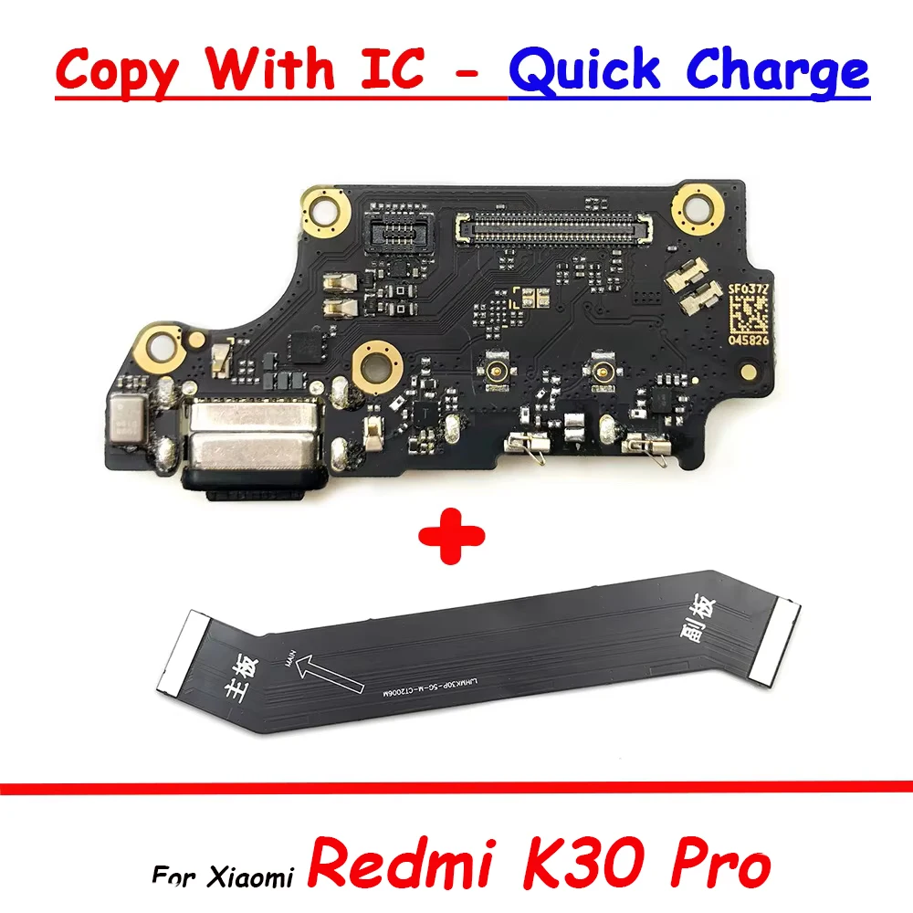 Xiaomi Redmi & K Series USB Charging Dock Repair Part 6 Xiaomi Redmi & K Series USB Charging Dock Repair Part - Image 6