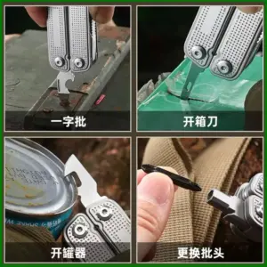 Multifunctional BHBT 25-in-1 Outdoor Multitool 12 Sc6613db4210d4e08aed347a8ab889154z