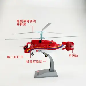 Sc66566a7eebe48dc9f9c11036e52a060u