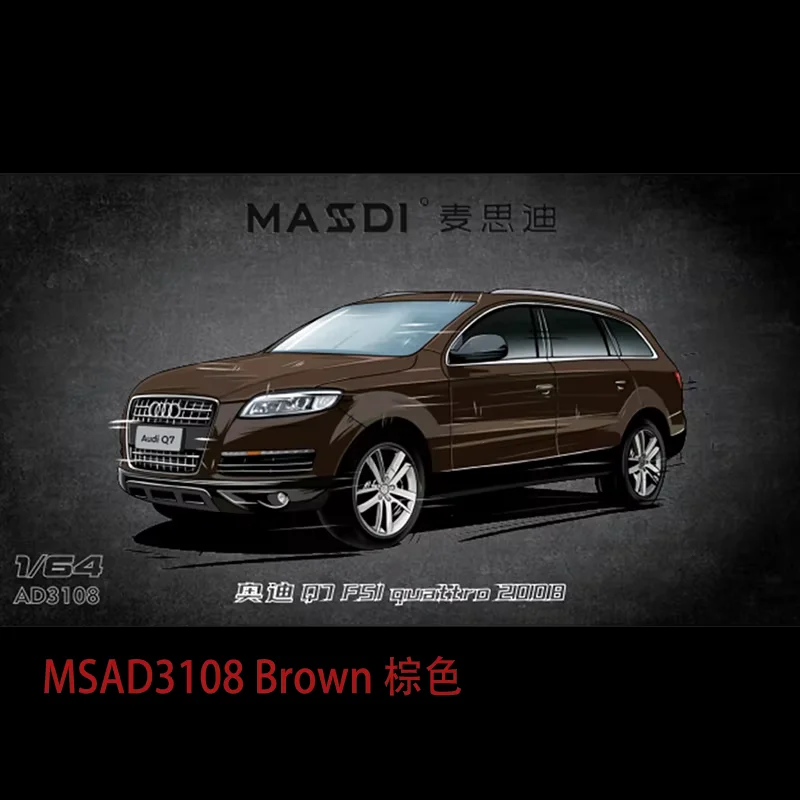 Diecast 2008 Audi Q7 FSI Quattro Model 7 Diecast 2008 Audi Q7 FSI Quattro Model - Image 7